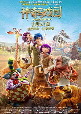 欧美福利视频一区在线